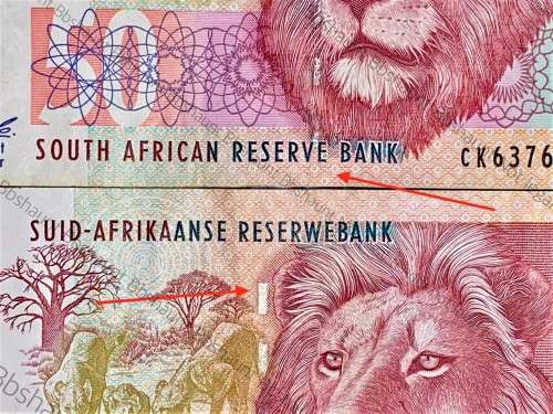 CL STALS ERROR R50 --  NOTE SHIFT INCLUDING SECURITY STRIP -- 2ND ISSUE 1993 A/E(1 BID TAKE ALL)