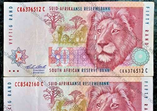 CL STALS ERROR R50 --  NOTE SHIFT INCLUDING SECURITY STRIP -- 2ND ISSUE 1993 A/E(1 BID TAKE ALL)
