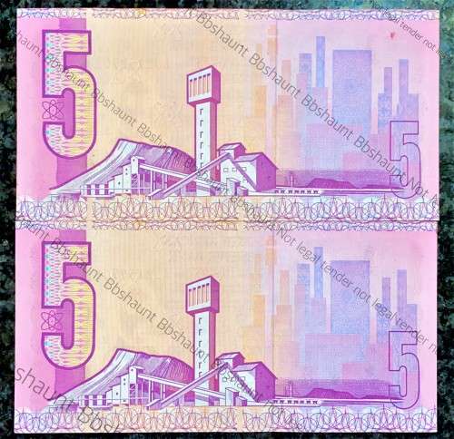 CL STALS R5 IN SEQUENCE AJ2159701-702 E/A AUNC+ FIRST ISSUE 1990( 1 BID TAKES ALL)
