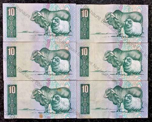 GPC DE KOCK R10 --1985-- 3RD ISSUE (1 BID TAKES ALL 6 NOTES)