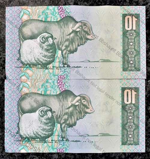 GPC DE KOCK R10 IN SEQUENCE CD1989410-411 AUNC 3RD ISSUE 1985(1 BID TAKES ALL)