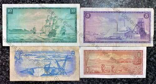 COMPLETE SET OF TW DE JONGH & DECIMALS R10 TO R1 ,,,1967-1975 (1 BID TAKES ALL)