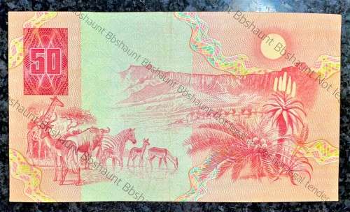 GPC DE KOCK R50 SCARCE BA SERIES 1984 3RD ISSUE A/E