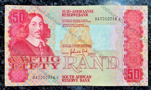 GPC DE KOCK R50 SCARCE BA SERIES 1984 3RD ISSUE A/E