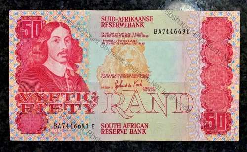 GPC DE KOCK R50 SCARCE BA SERIES 1984 3RD ISSUE A/E