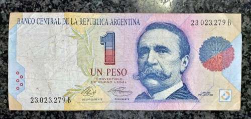 ARGENTINA 1 PESOS ND 1990