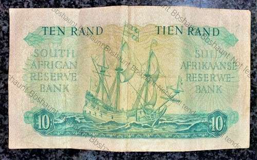 G RISSIK R10-- C19-- FIRST ISSUE 1962 E/A