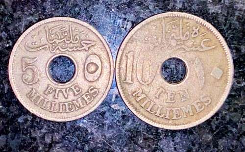EGYPT SET 10 MILLIEMES & 5 MILLIEMES 1917 (1 BID TAKES ALL)