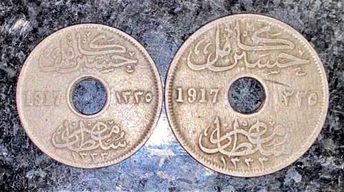 EGYPT SET 10 MILLIEMES & 5 MILLIEMES 1917 (1 BID TAKES ALL)