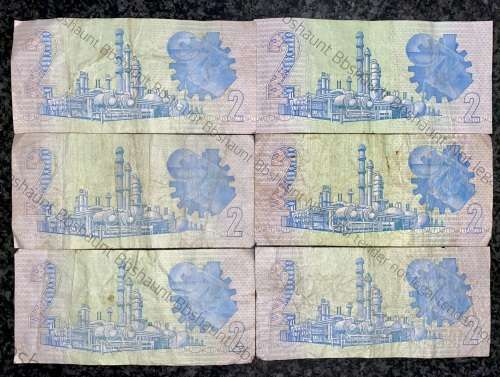 TW DE JONGH R2  -- 4TH ISSUE -- 1978  A/E (1 BID TAKES ALL 6 NOTES)