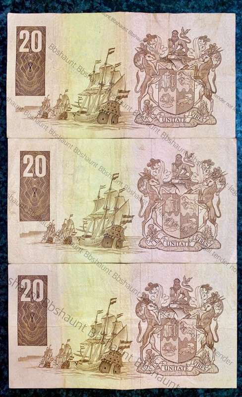 REPLACEMENT NOTES GPC DE KOCK R20 - Z54, Z55 & Z56 - THIRD ISSUE 1984 (1 BID TAKES ALL)