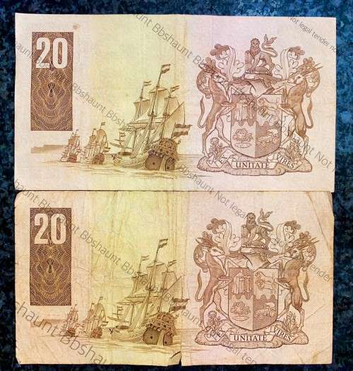 REPLACEMENT NOTES GPC DE KOCK R20 - Z50 & Z51 - THIRD ISSUE 1984 (1 BID TAKES ALL)