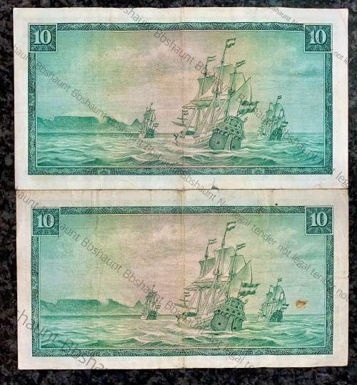 REPLACEMENT NOTES SET TW DE JONGH R10 - W6 & W7 SPRINGBUCK WTM 1ST ISSUE 1967