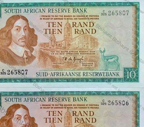 TW DE JONGH R10 IN SEQUENCE C325 /265807-806 UNC 3RD ISSUE 1975 E/A VAN RIEBEECK WTM(1 BID TAKES ALL