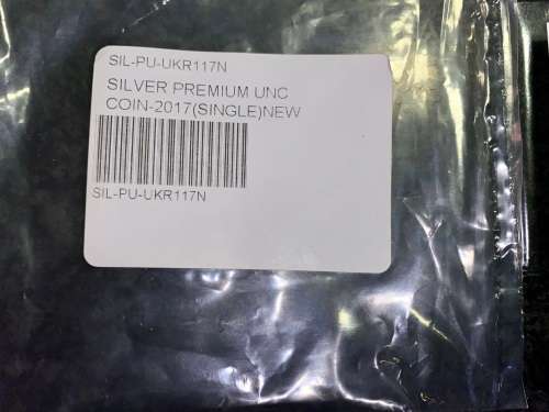 SOUTH AFRICA PREMIUM UNC SILVER KRUGERRAND -- 2017 -- 1OZ - SA MINT POUCH - COA - NEW UNTOUCHED