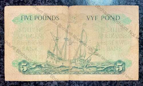 MH DE KOCK 5 POUND 11-03-1959 E/A 3RD ISSUE C71