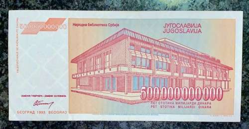 YUGOSLAVIA 500 BILLION DINARA 1993