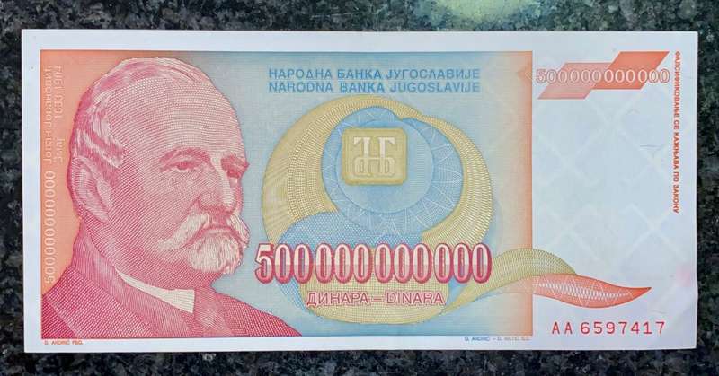 YUGOSLAVIA 500 BILLION DINARA 1993