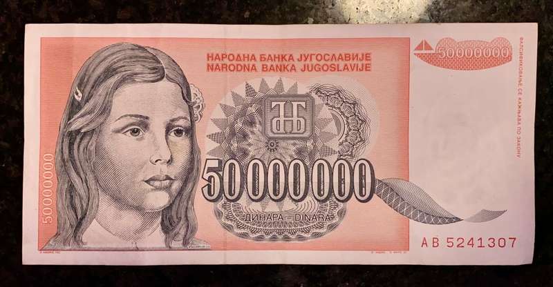 YUGOSLAVIA 50 MILLION DINARA 1993