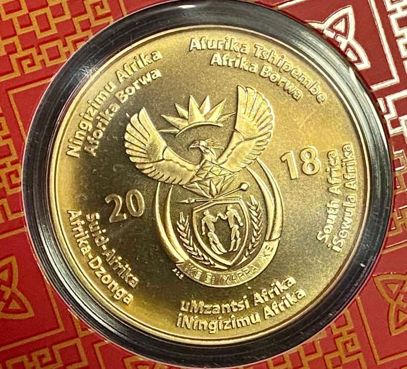 NELSON MANDELA UNC R50 --2018-- 100 YEARS 1918-2018 IN CAPSULE WITH ORIGINAL FOLDER