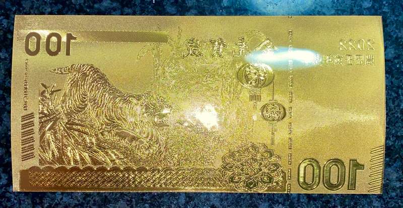 GOLDEN TIGER - YEAR OF THE TIGER LUNAR CALENDAR GOLD FOIL