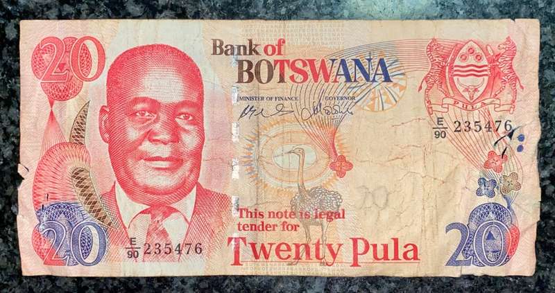 BOTSWANA 20 PULA ND