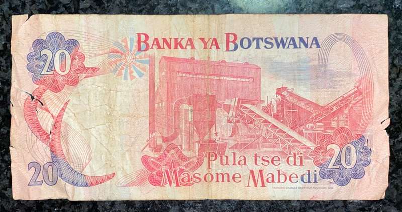 BOTSWANA 20 PULA ND