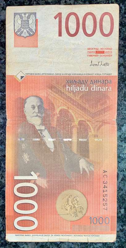 YUGOSLAVIA 1000 DINARA 2001