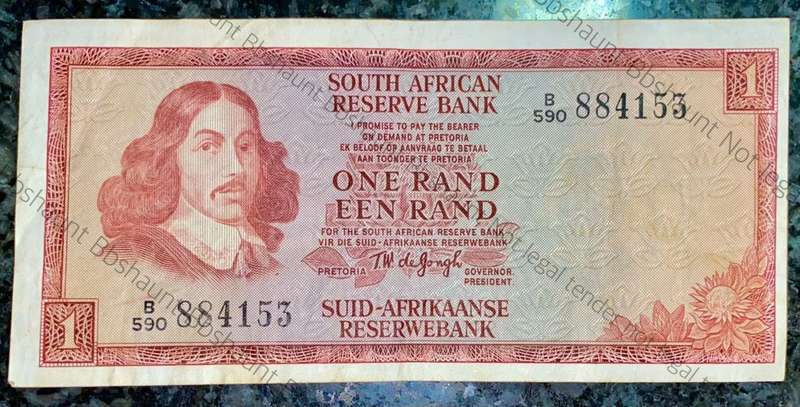 TW DE JONGH ERROR R1 OFF CENTER  3RD ISSUE 1975