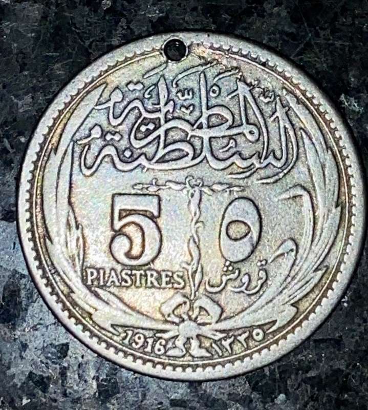EGYPT SILVER 50 PIASTRES 1916
