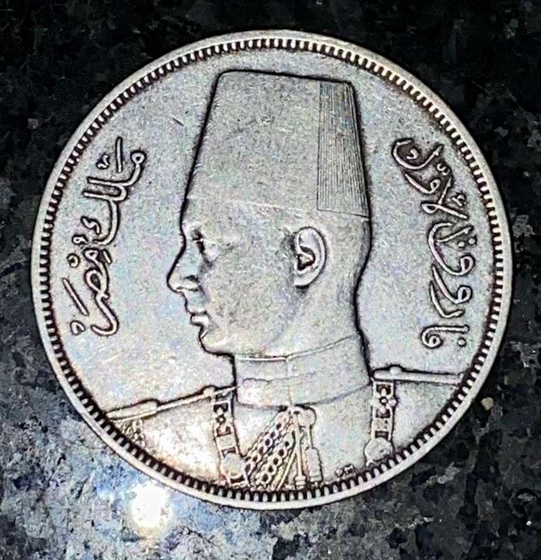 EGYPT SILVER 10 PIASTRES 1939 GOOD CONDITION