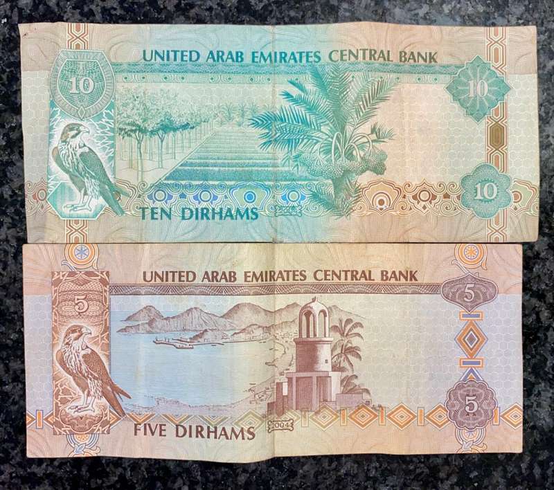 UNITED ARAB EMIRATES SET 10 DIRHAMS & 5 DIRHAMS 2004(1 BID TAKES ALL)