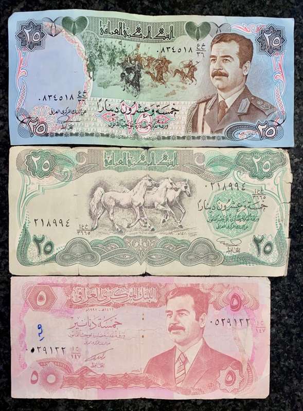 IRAQ SET 25 DINARS 1986, 10 DINARS 1990 & 5 DINARS 1996  ( 1 BID TAKES ALL)