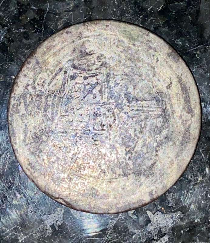 GREAT BRITAIN SILVER 1 SHILLING 1817