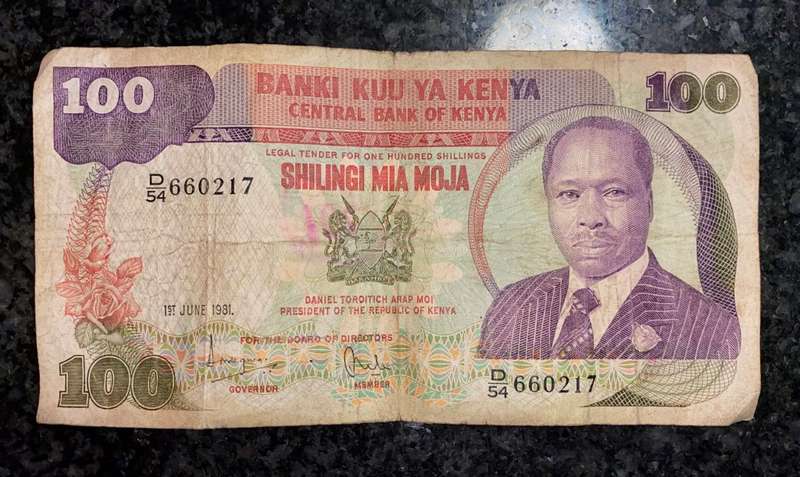 KENYA 100 SHILLING 1981