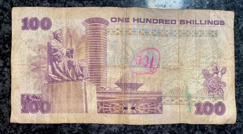 KENYA 100 SHILLING 1981