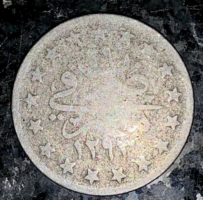 EGYPT 1 QIRSH OTTOMAN EMPIRE ND 1900s