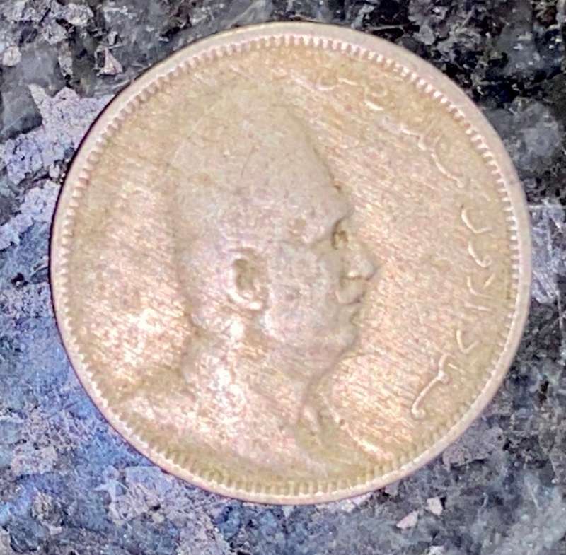 EGYPT 2 MILLIEME 1924