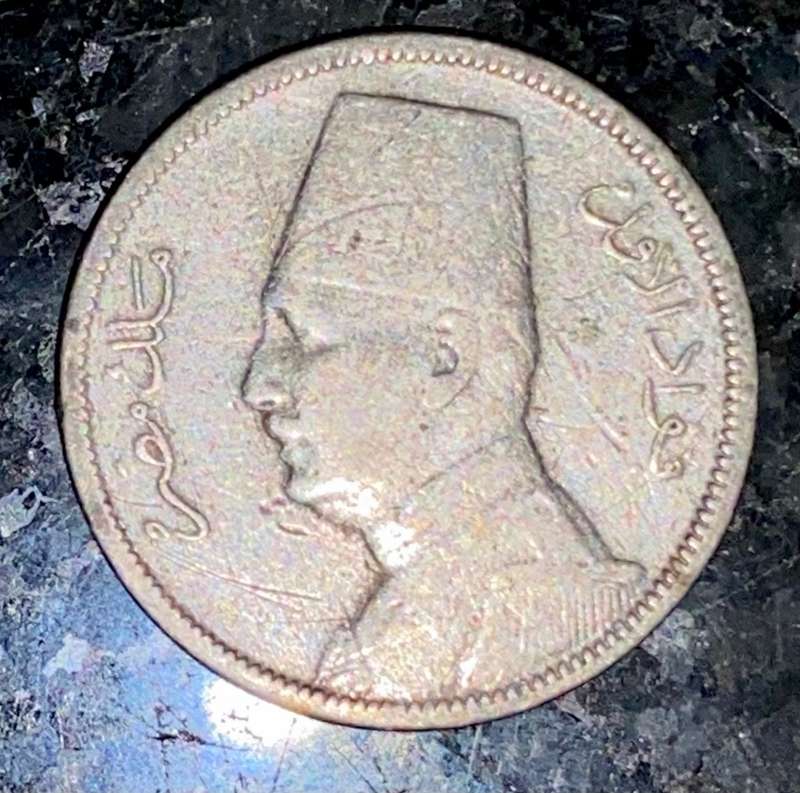 EGYPT 2 MILLIEME 1929
