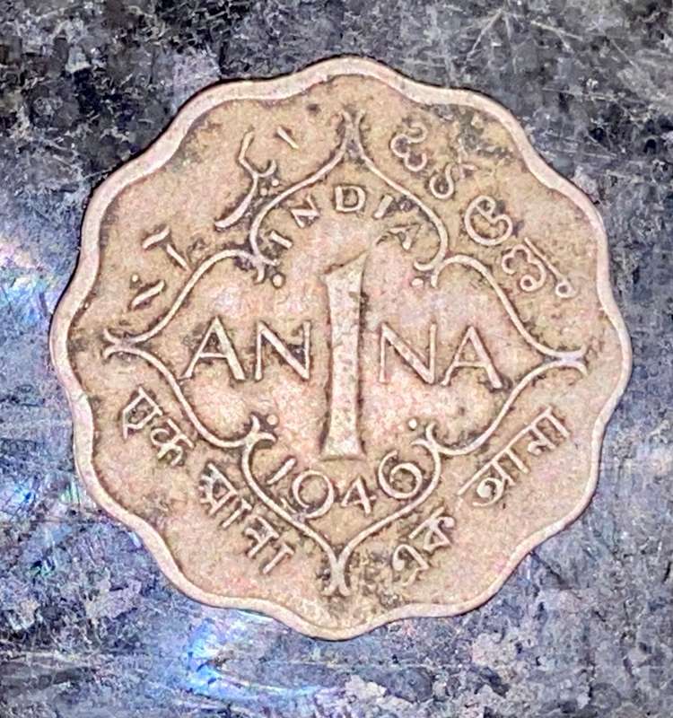 INDIA 1 ANNA 1946