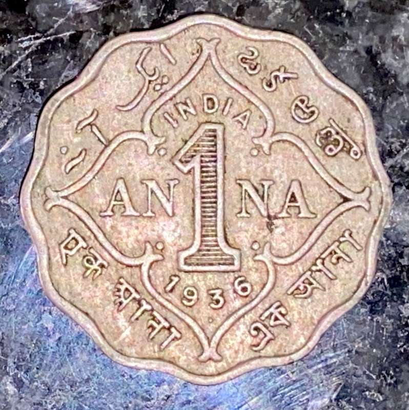 INDIA 1 ANNA 1936