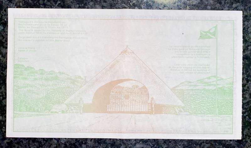 BOPHUTHATSWANA R20 BEARER BOND STAMPED - 1986 STANDARD BANK BOPHUTHATSWANA
