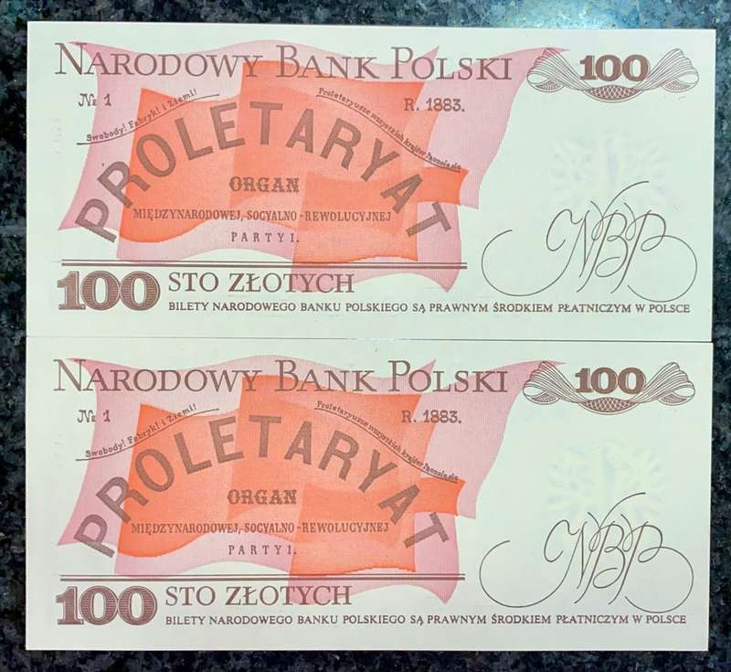 POLAND 200 ZLOTYCH IN SEQUENCE 1986  UNC ( 1 BID TAKES ALL)