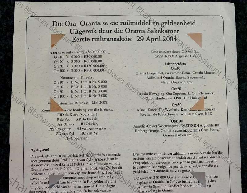 COMPLETE SET VERY LOW NUMBER 069 -ORANIA ORA 100 ORA TO 10 ORA UNC IN ORIGINAL FOLDER(1 BID TAKES AL