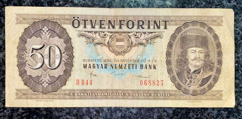 HUNGARY 50 FORINT 1986