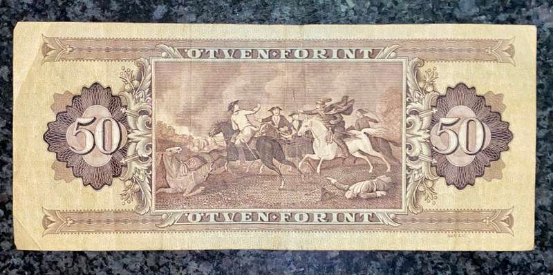 HUNGARY 50 FORINT 1986