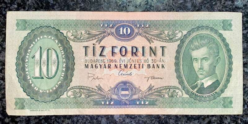 HUNGARY 50 FORINT BUDAPEST 1986