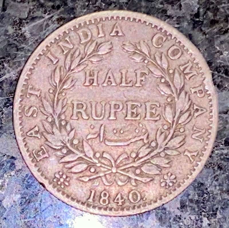 EAST INDIA COMPANY SILVER 1/2 RUPPE 1840