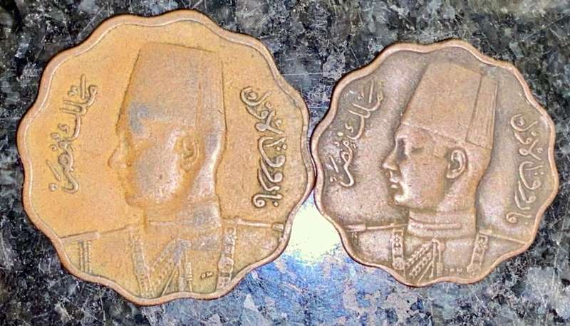 EGYPT SET 10 MILLIEMES 1943 WW2 & 5 MILLIEMES 1928 (1 BID TAKES ALL)