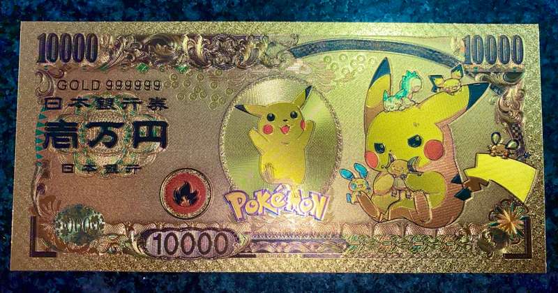 GOLD POKÉMON NIPPON GINKO 10,000 YEN CARD GOLD 999999